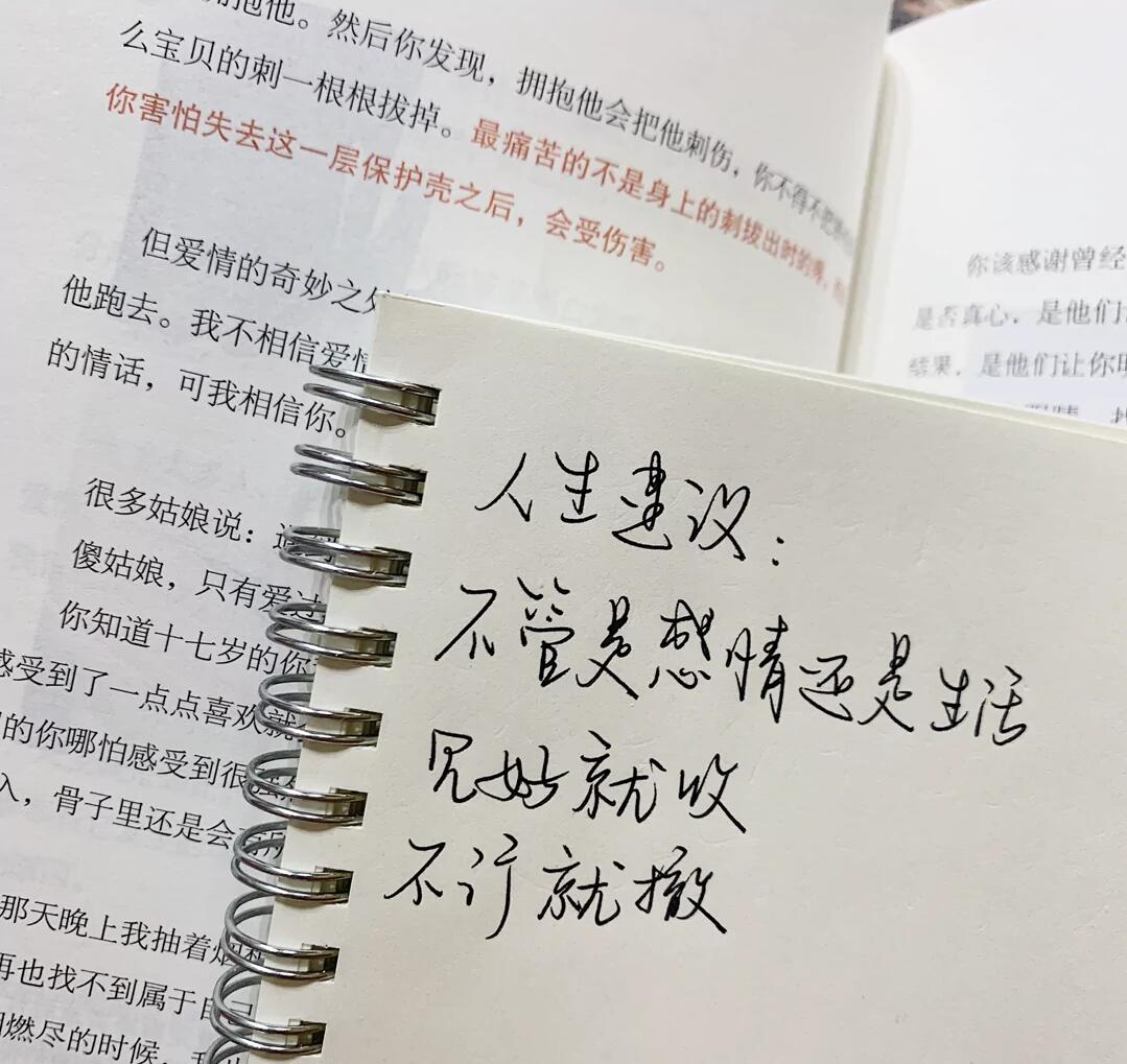 QQ图片20210730210654.jpg