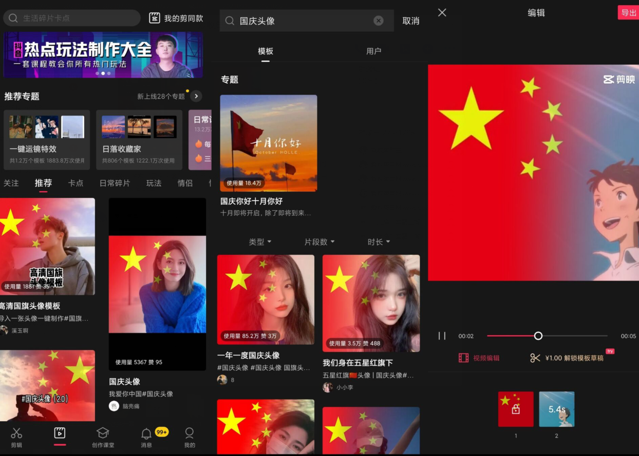 QQ图片20210927231826.png