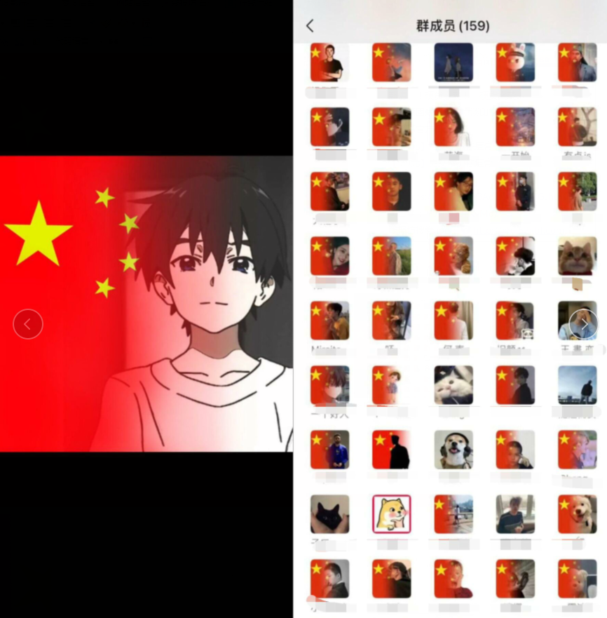 QQ图片20210927233112.png