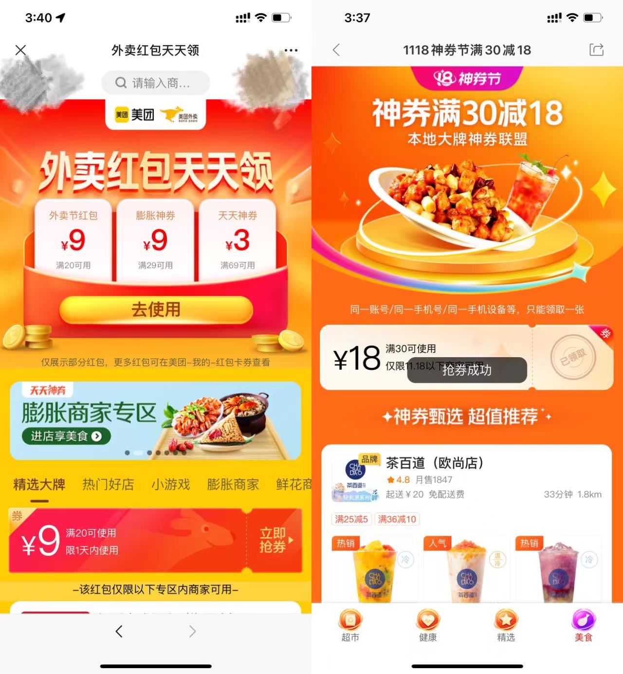 QQ图片20211117232746.jpg