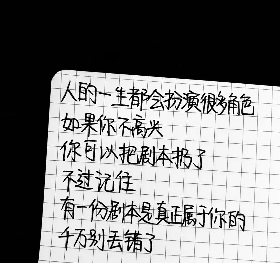QQ图片20211126213917.jpg
