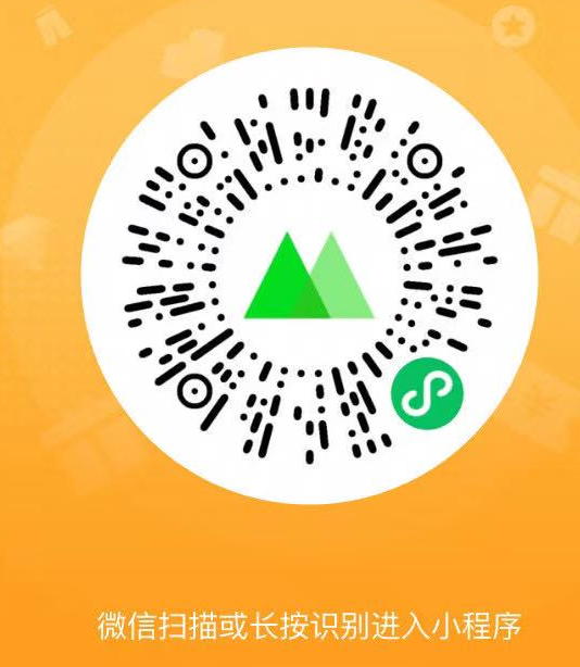 QQ图片20211205122440.png