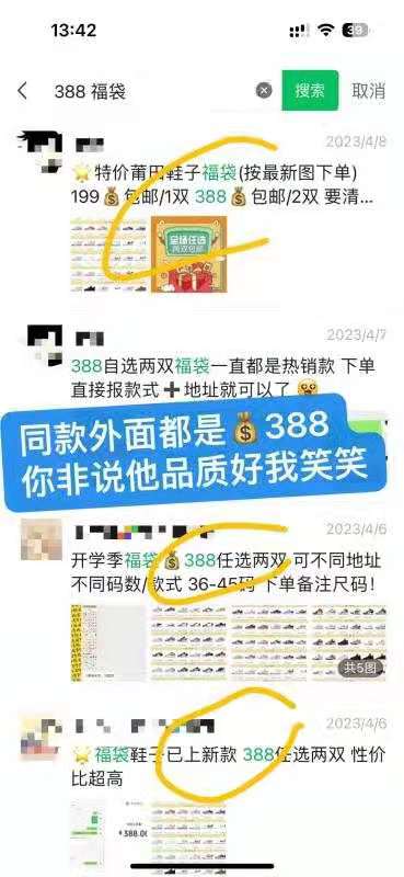 微信图片_20230429163431.jpg