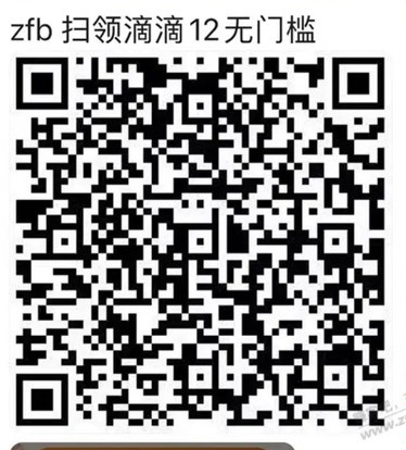 QQ图片20240203171257.png