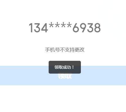 QQ图片20240223113858.png