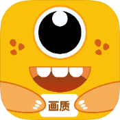 画质兽助手