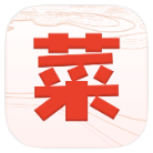 健康菜谱指南