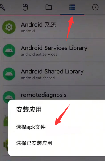 QQ图片20250523204356.png