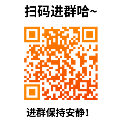 线报坊微信群，线报坊线报群，线报坊禁言群