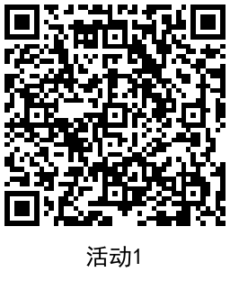 1729586297553738.png QRCode_20241022163754.png